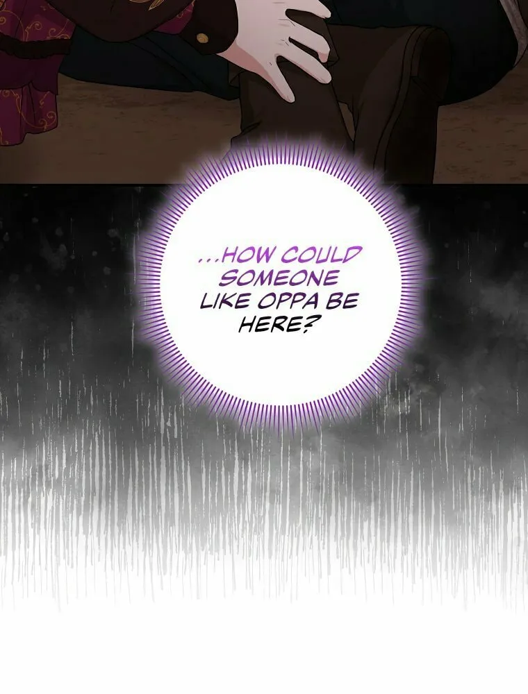 I Played the Role of the Adopted Daughter Too Well Chapter 9 page 28 - 