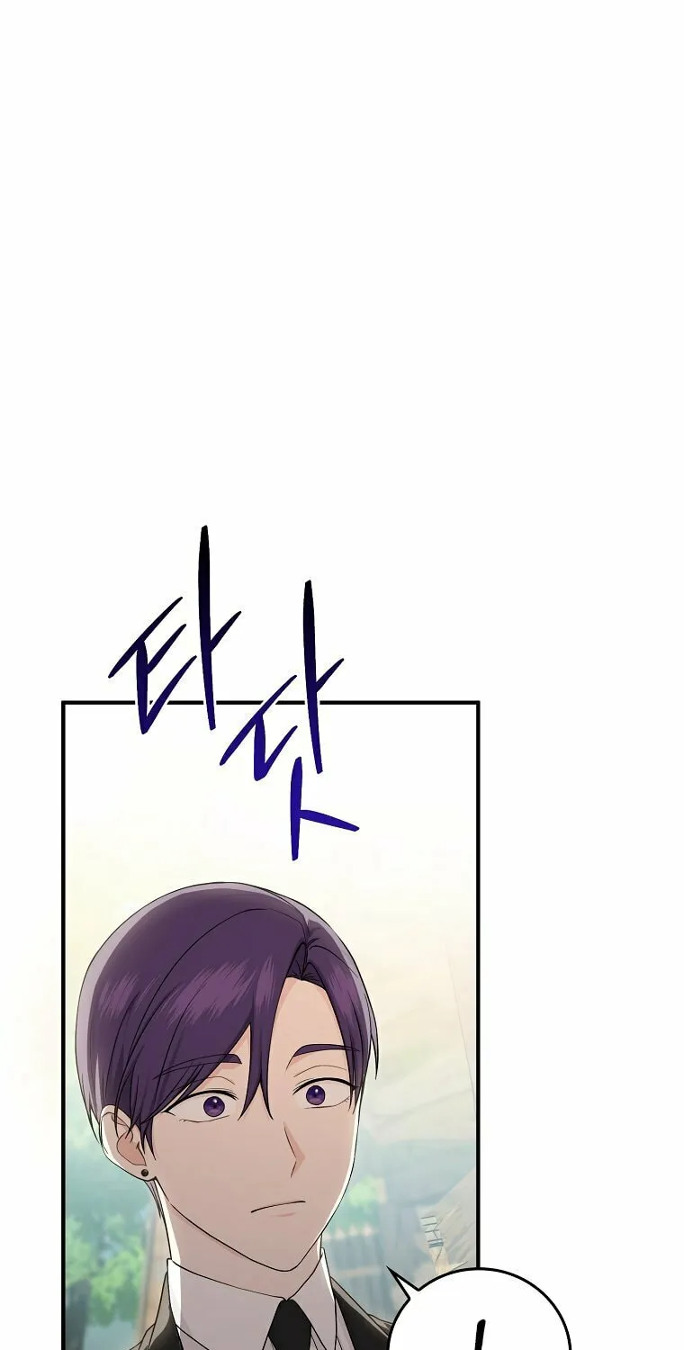 I Played the Role of the Adopted Daughter Too Well Chapter 9 page 37 - 