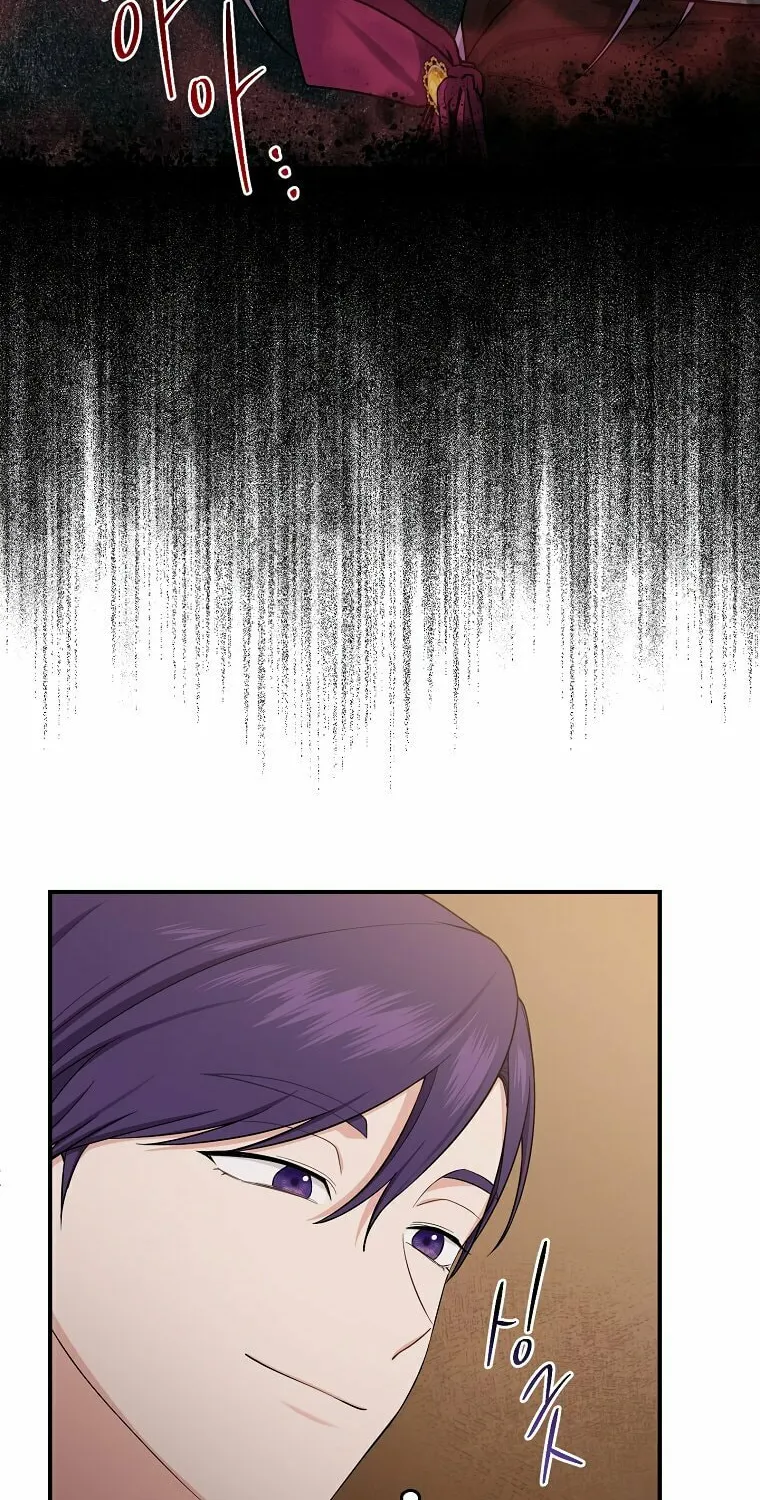 I Played the Role of the Adopted Daughter Too Well Chapter 9 page 42 - 