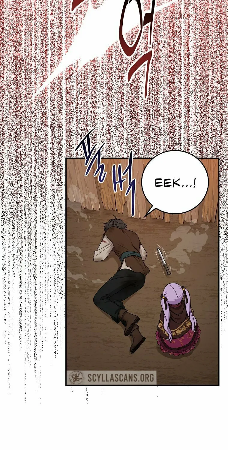 I Played the Role of the Adopted Daughter Too Well Chapter 9 page 45 - 