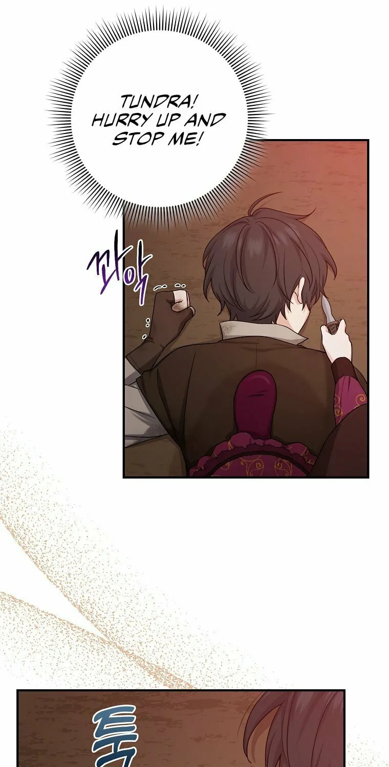 I Played the Role of the Adopted Daughter Too Well Chapter 9 page 51 - 