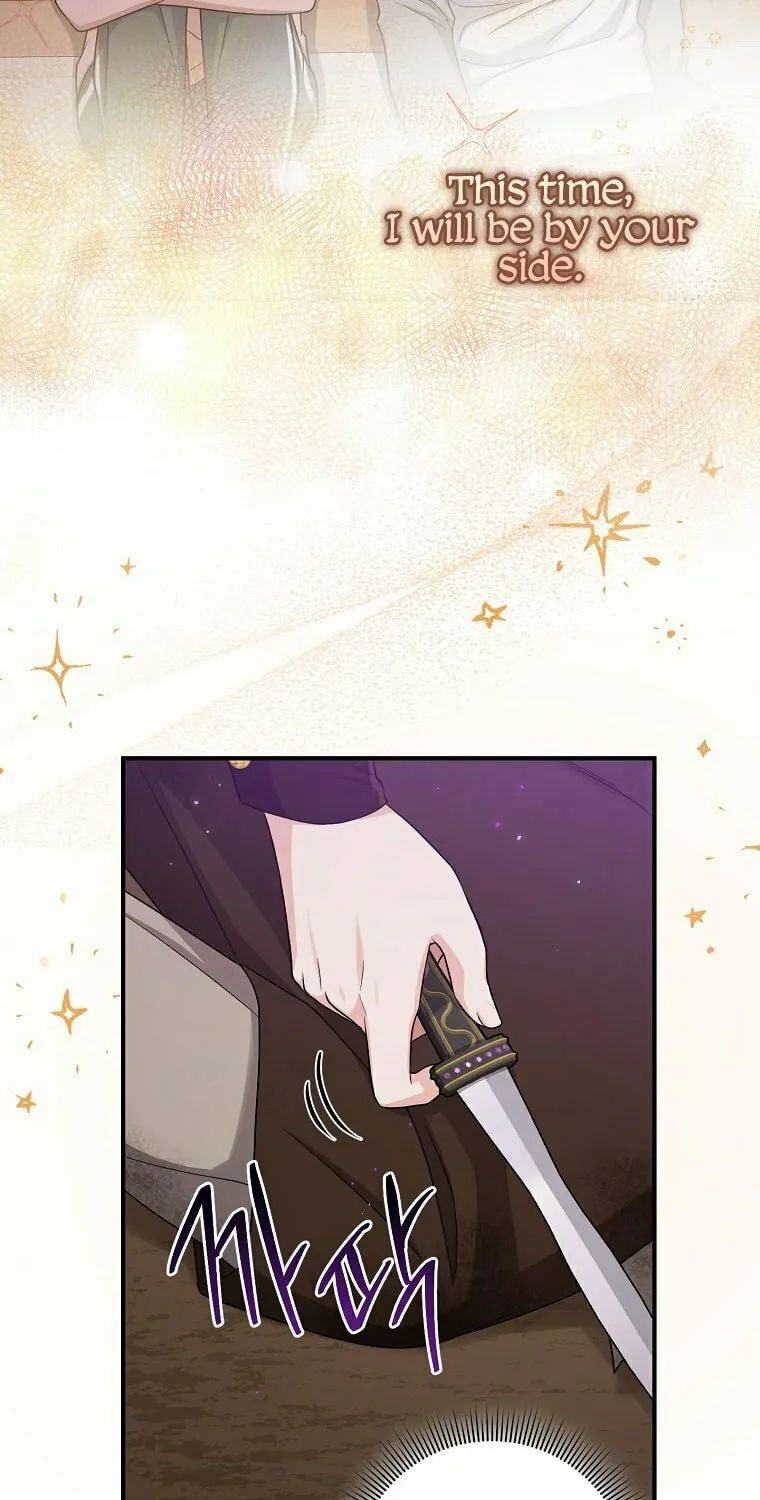 I Played the Role of the Adopted Daughter Too Well Chapter 9 page 58 - 