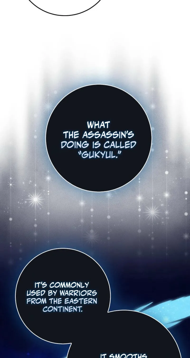 I Played the Role of the Adopted Daughter Too Well Chapter 90 page 18 - 