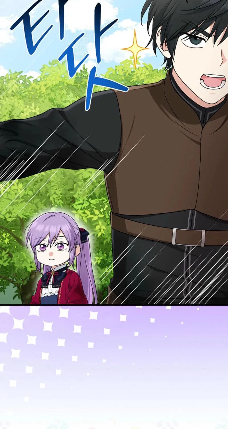 I Played the Role of the Adopted Daughter Too Well Chapter 90 page 54 - 