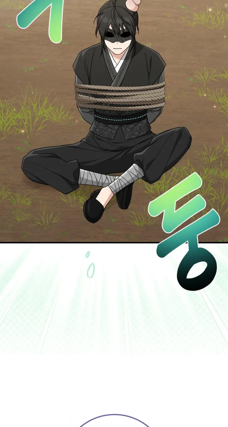 I Played the Role of the Adopted Daughter Too Well Chapter 90 page 57 - 