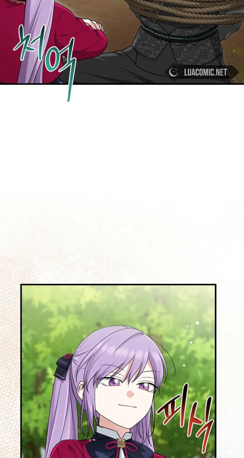 I Played the Role of the Adopted Daughter Too Well Chapter 90 page 64 - 