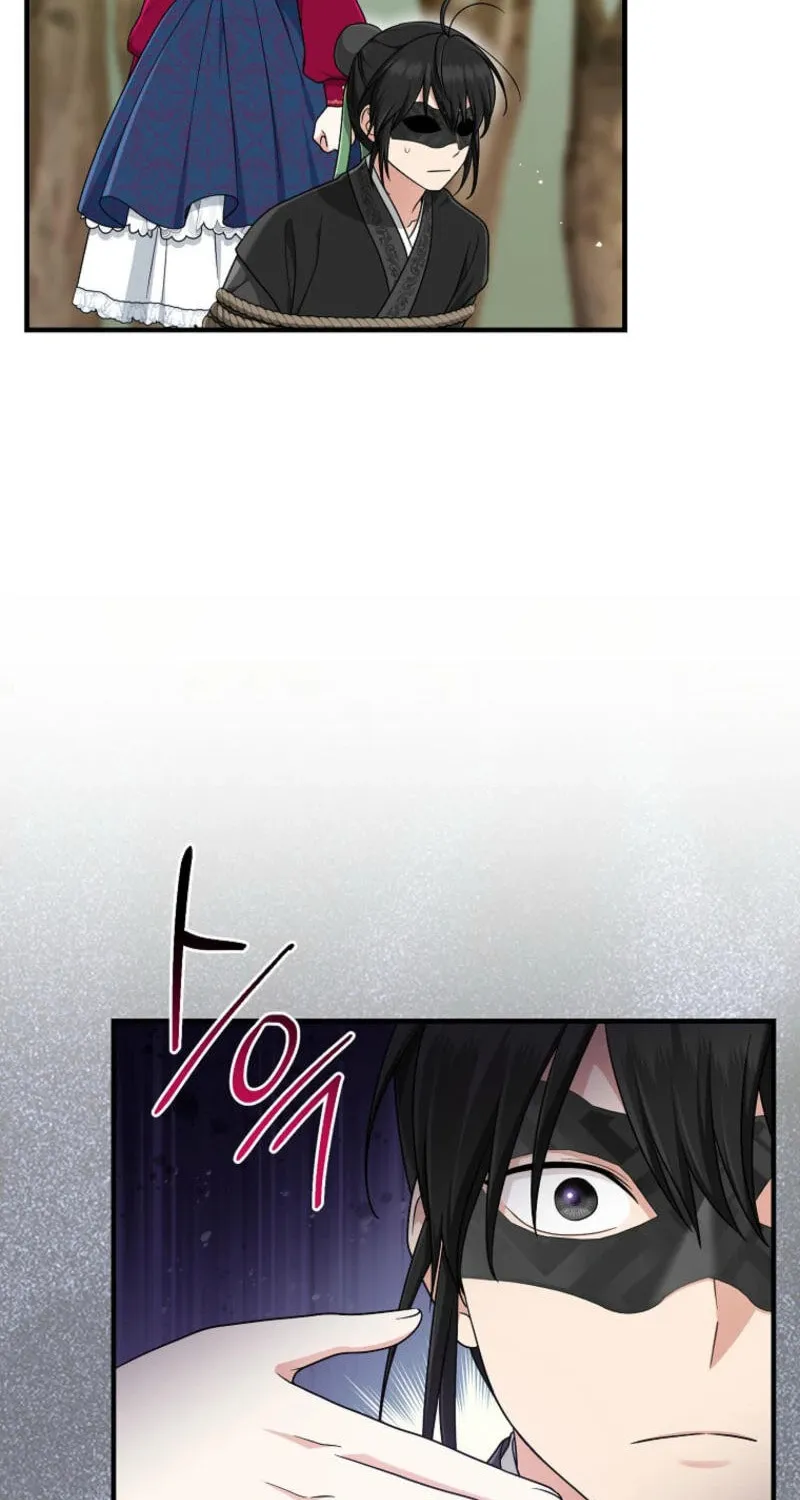 I Played the Role of the Adopted Daughter Too Well Chapter 90 page 68 - 