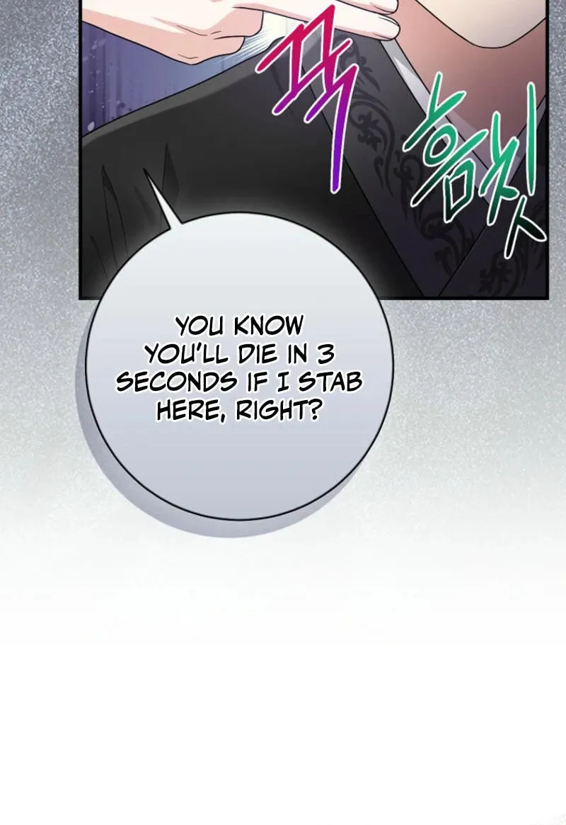 I Played the Role of the Adopted Daughter Too Well Chapter 90 page 69 - 