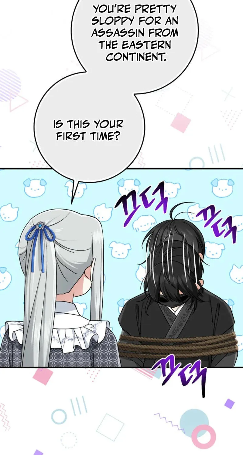 I Played the Role of the Adopted Daughter Too Well Chapter 90 page 79 - 