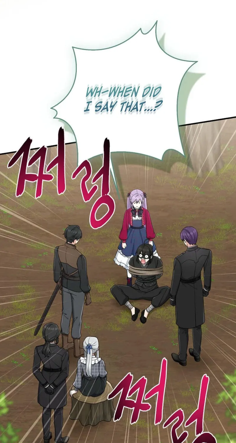 I Played the Role of the Adopted Daughter Too Well Chapter 90 page 83 - 