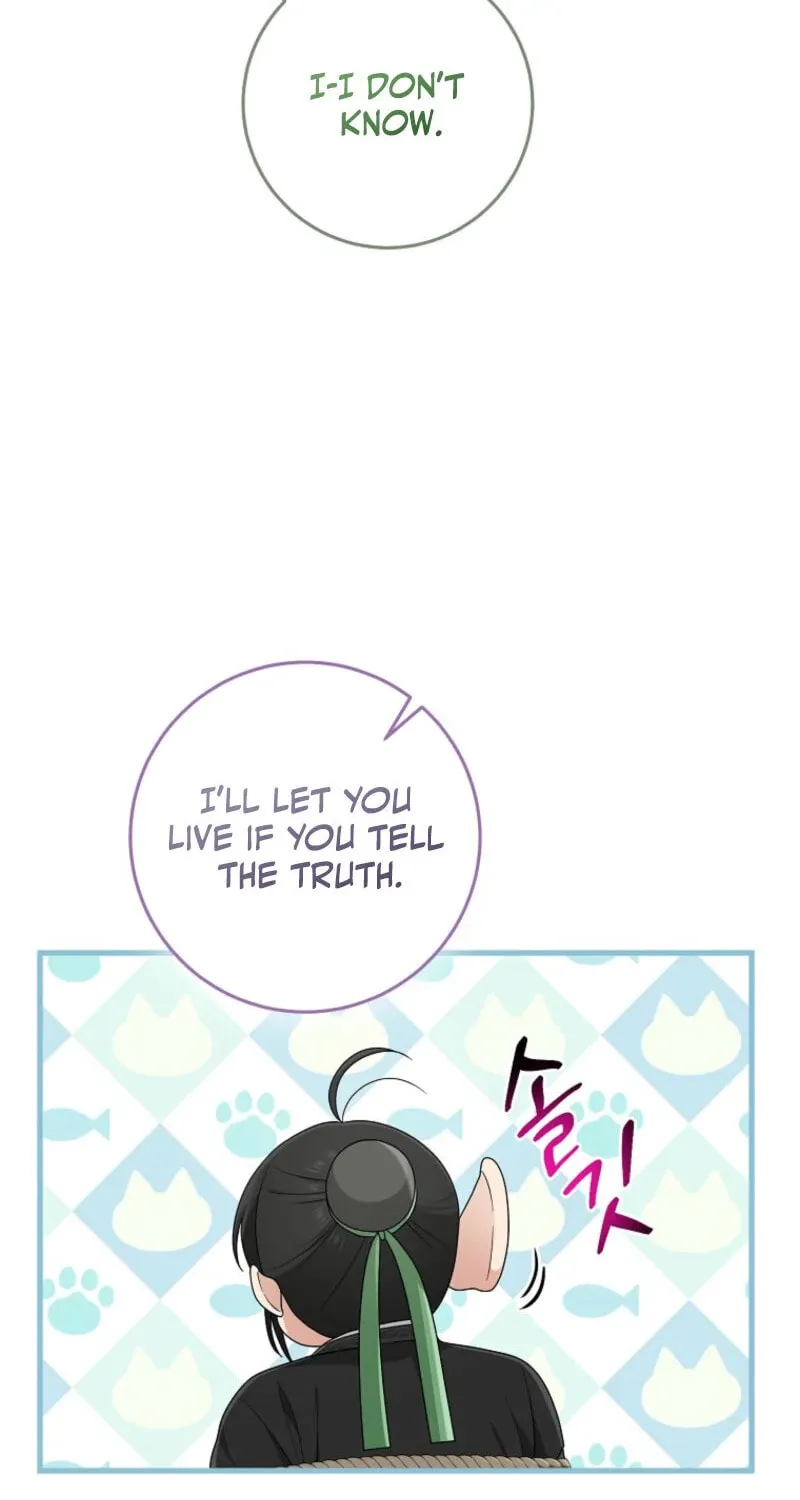 I Played the Role of the Adopted Daughter Too Well Chapter 91 page 15 - 