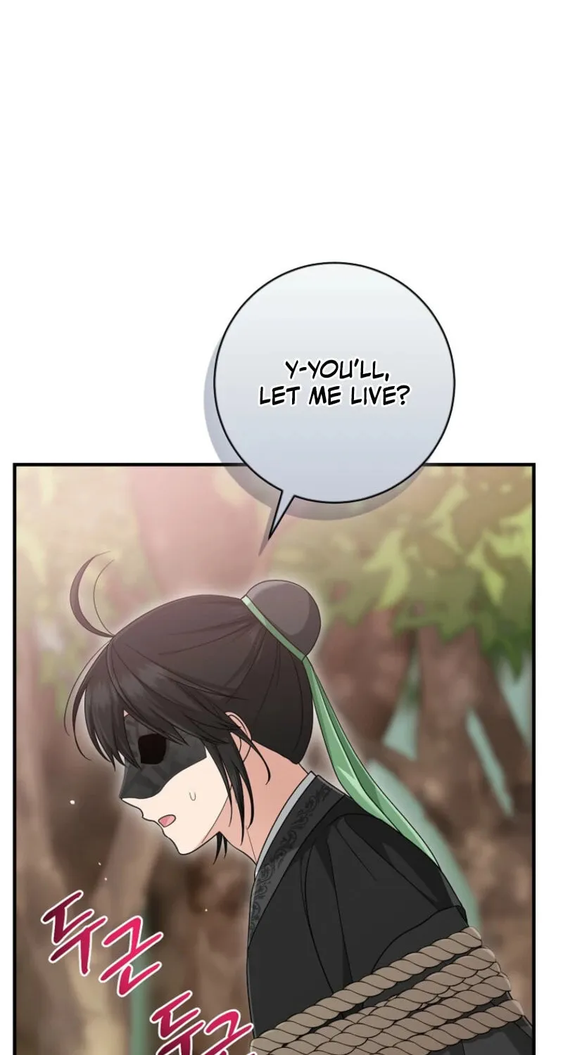 I Played the Role of the Adopted Daughter Too Well Chapter 91 page 16 - 