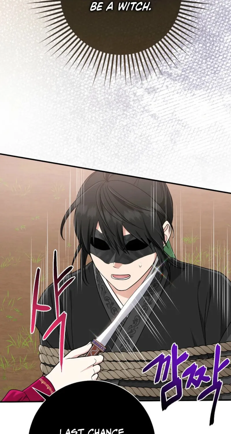 I Played the Role of the Adopted Daughter Too Well Chapter 91 page 27 - 