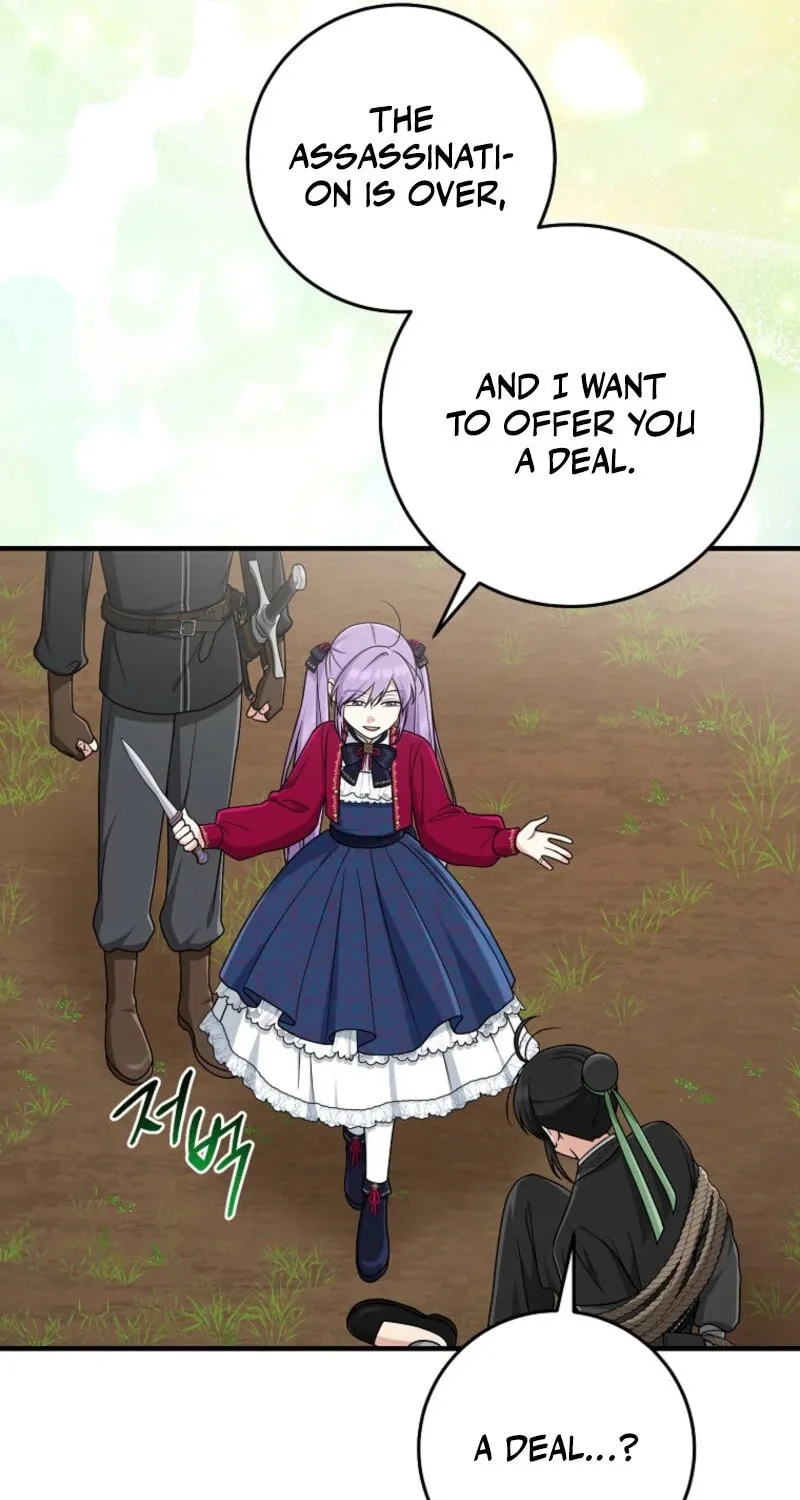 I Played the Role of the Adopted Daughter Too Well Chapter 91 page 31 - 
