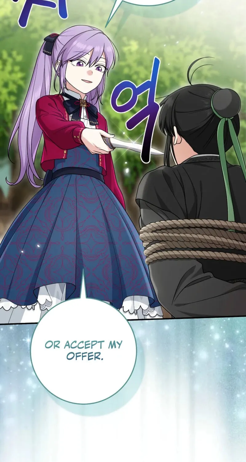 I Played the Role of the Adopted Daughter Too Well Chapter 91 page 33 - 