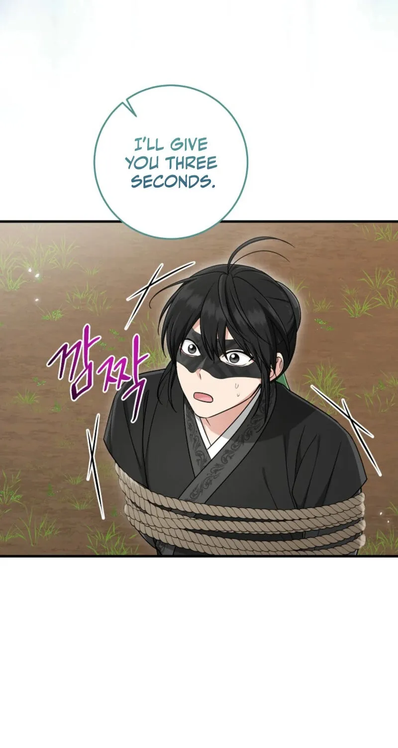 I Played the Role of the Adopted Daughter Too Well Chapter 91 page 34 - 
