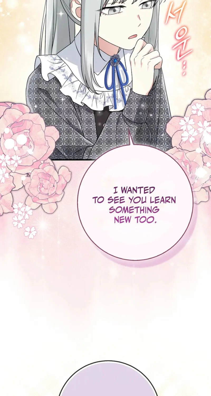I Played the Role of the Adopted Daughter Too Well Chapter 91 page 58 - 