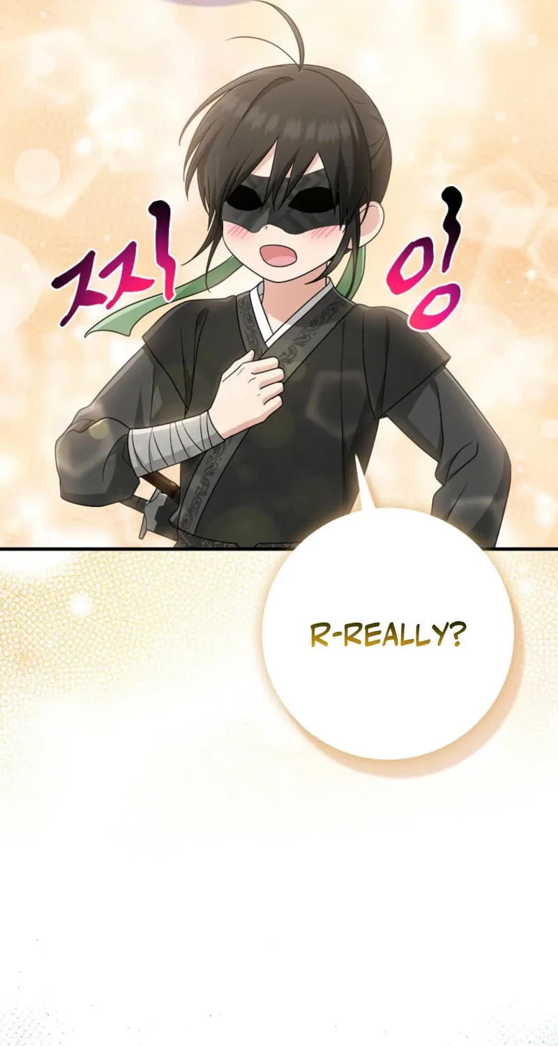 I Played the Role of the Adopted Daughter Too Well Chapter 91 page 71 - 