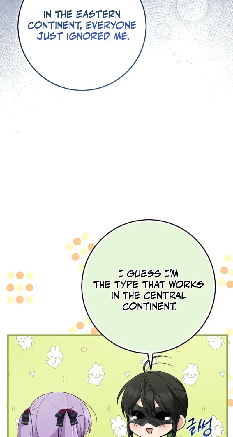 I Played the Role of the Adopted Daughter Too Well Chapter 91 page 73 - 