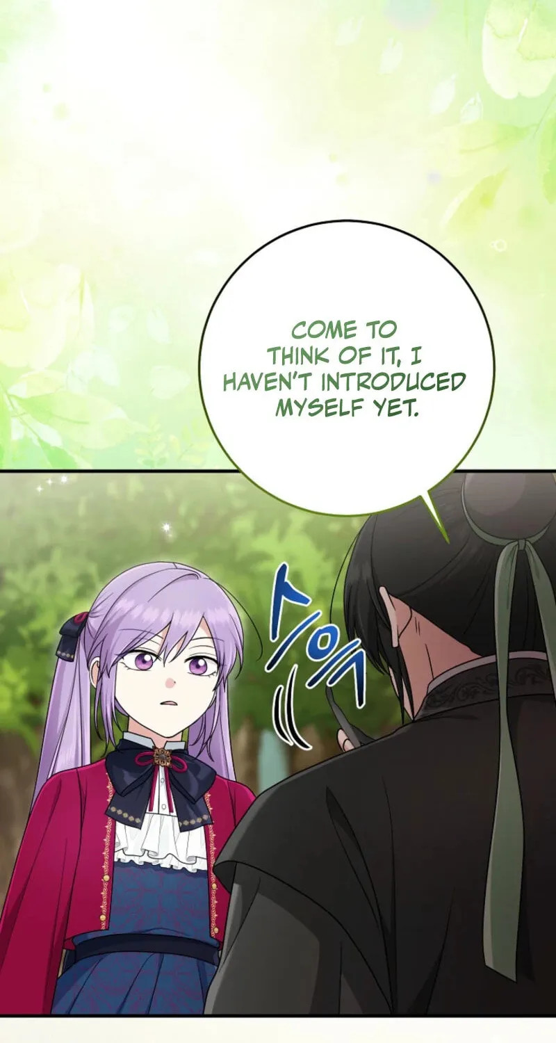 I Played the Role of the Adopted Daughter Too Well Chapter 91 page 86 - 
