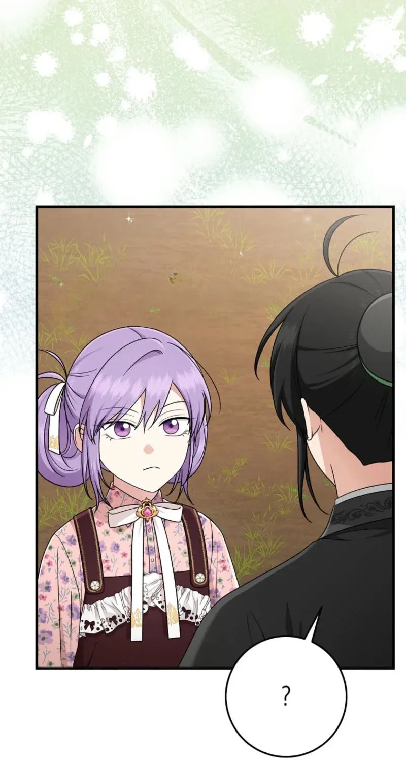 I Played the Role of the Adopted Daughter Too Well Chapter 92 page 15 - 