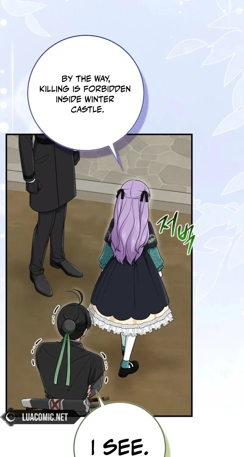 I Played the Role of the Adopted Daughter Too Well Chapter 92 page 21 - 
