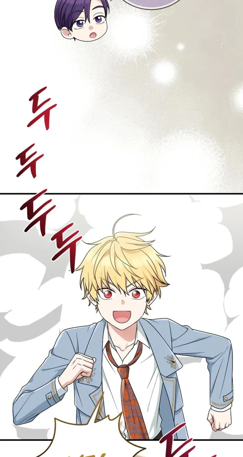 I Played the Role of the Adopted Daughter Too Well Chapter 92 page 26 - 