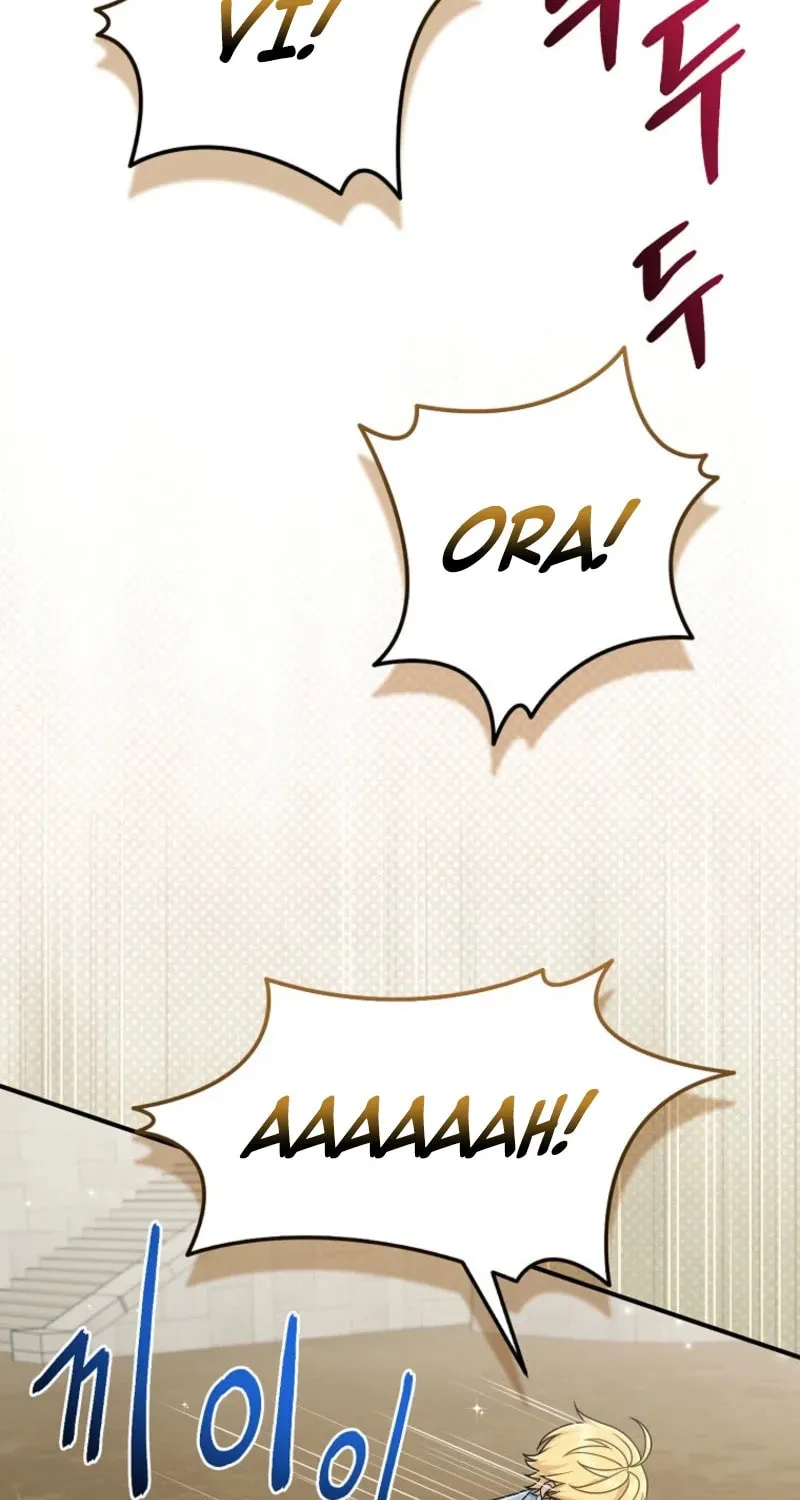 I Played the Role of the Adopted Daughter Too Well Chapter 92 page 27 - 
