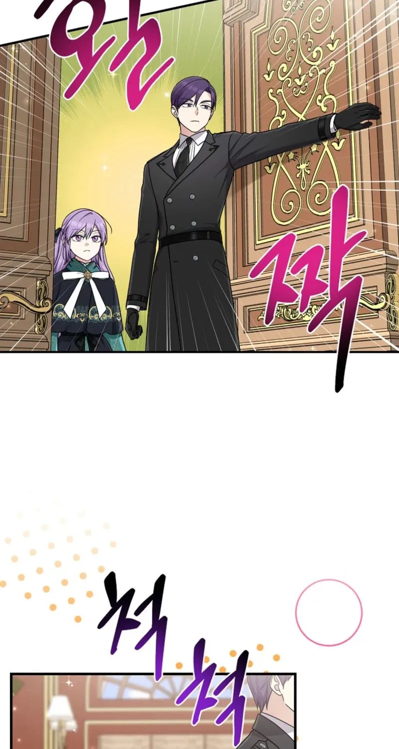 I Played the Role of the Adopted Daughter Too Well Chapter 92 page 44 - 