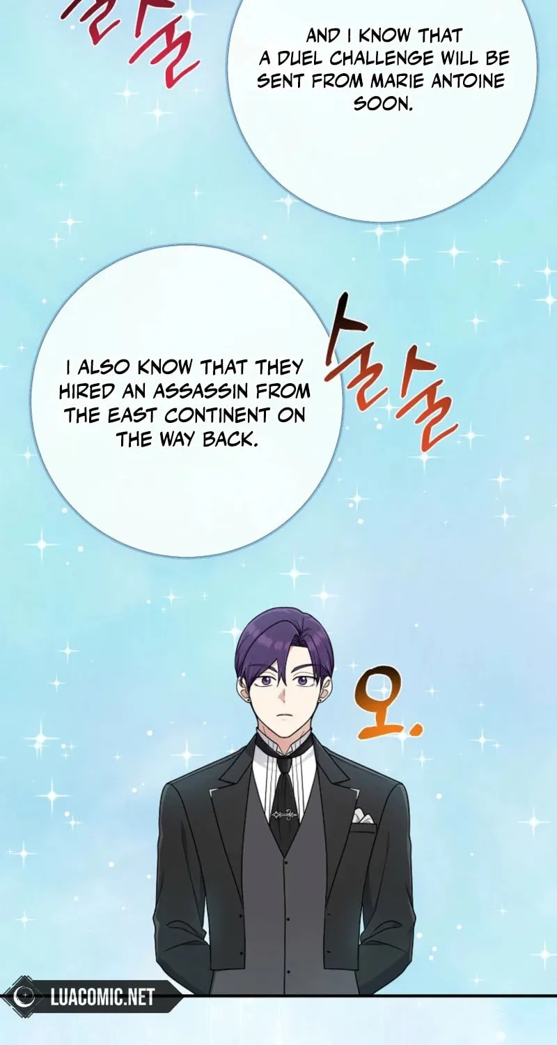I Played the Role of the Adopted Daughter Too Well Chapter 92 page 66 - 