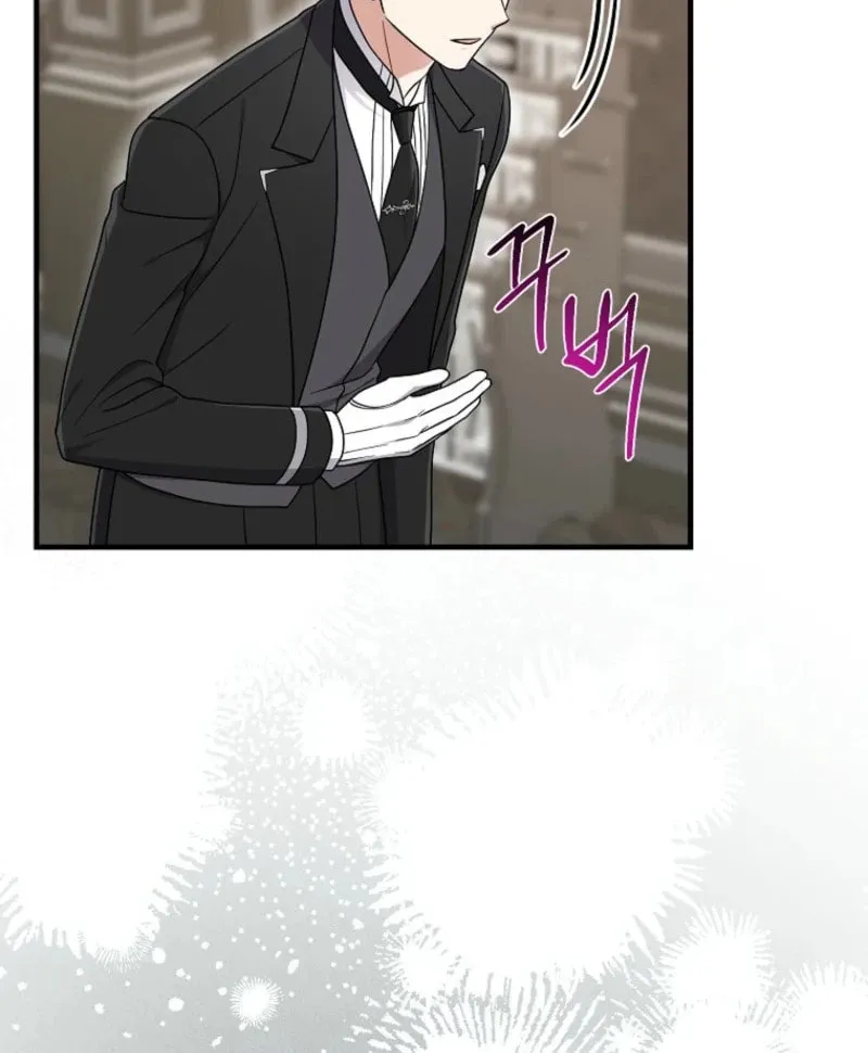 I Played the Role of the Adopted Daughter Too Well Chapter 92 page 69 - 