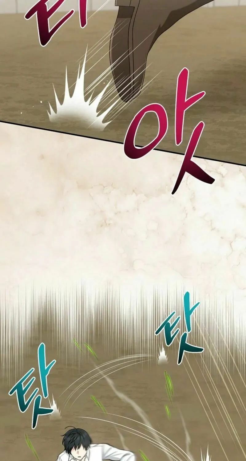 I Played the Role of the Adopted Daughter Too Well Chapter 93 page 31 - 