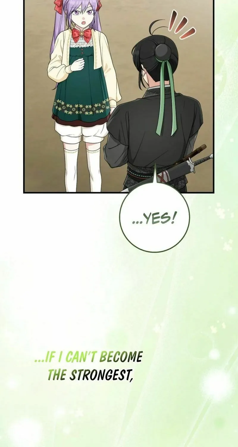 I Played the Role of the Adopted Daughter Too Well Chapter 93 page 52 - 