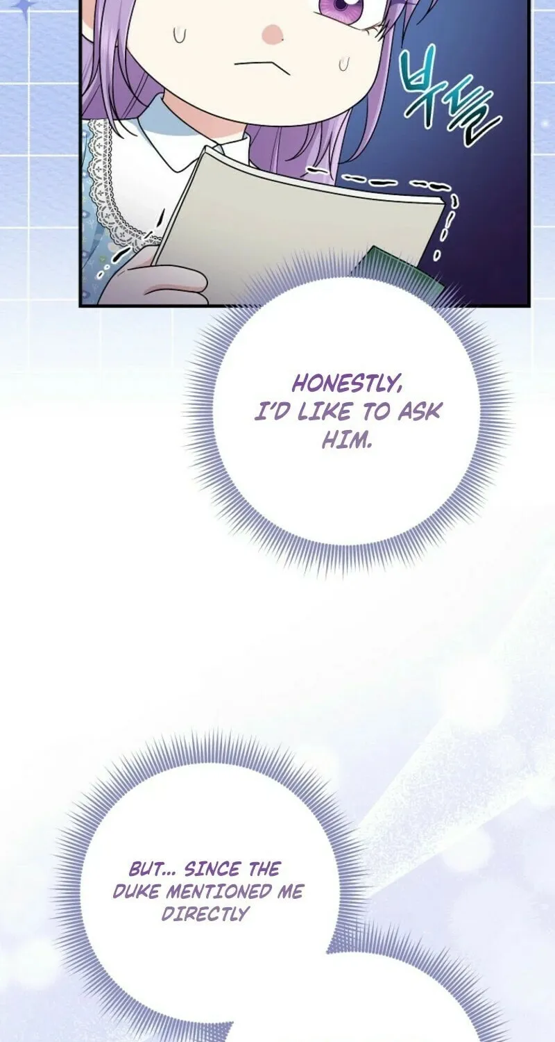 I Played the Role of the Adopted Daughter Too Well Chapter 94 page 16 - 