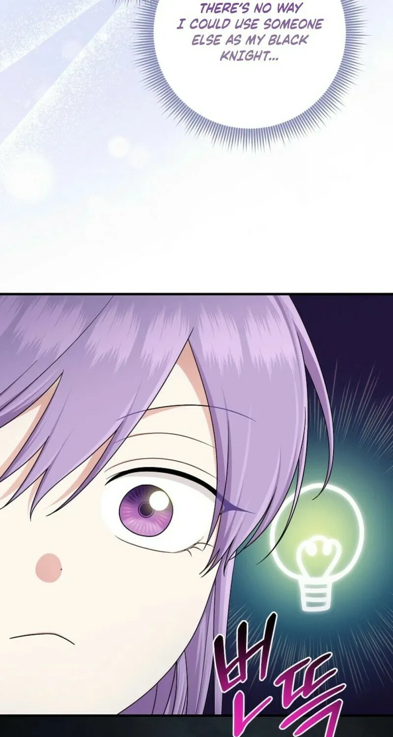 I Played the Role of the Adopted Daughter Too Well Chapter 94 page 17 - 