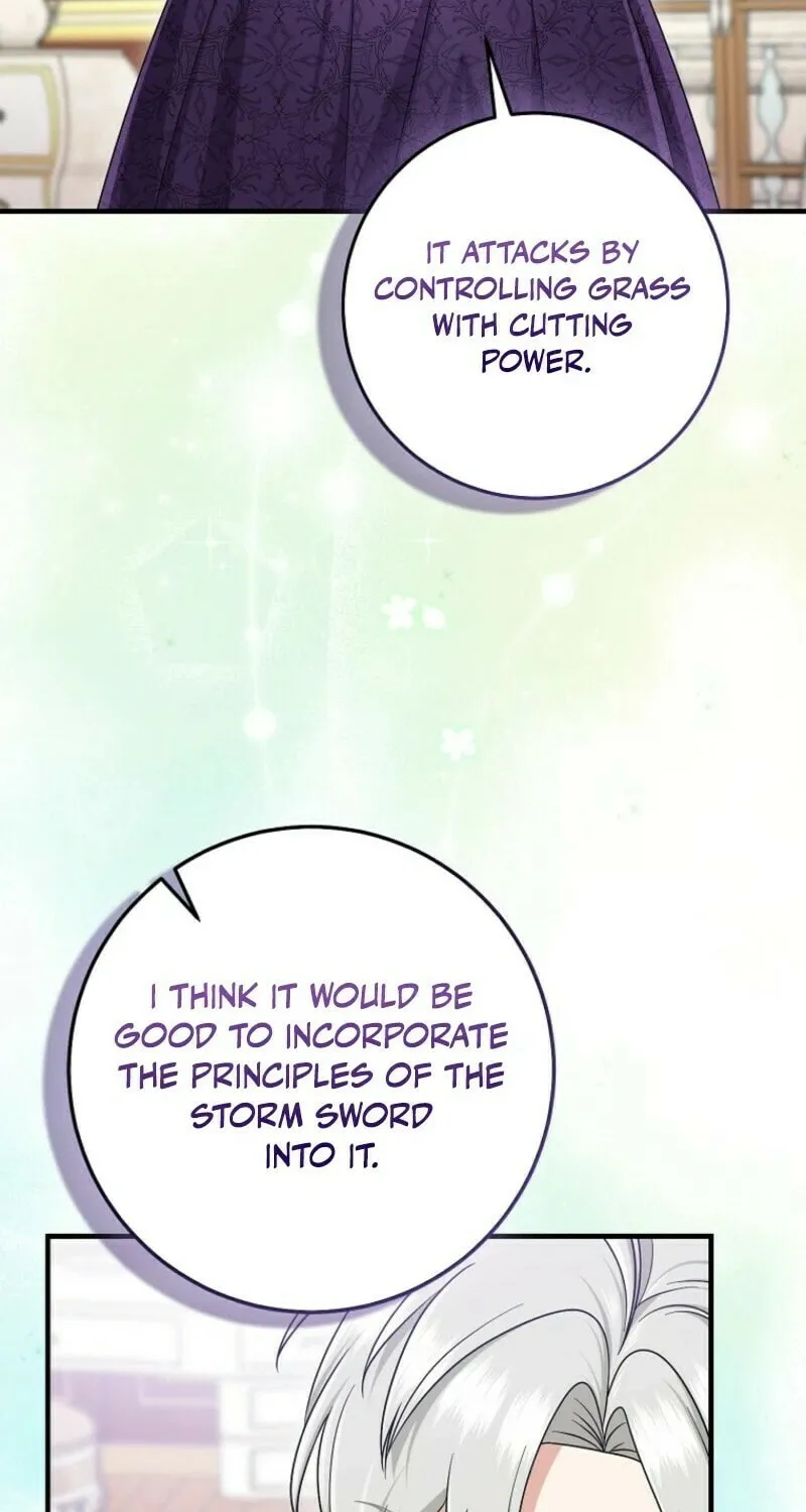 I Played the Role of the Adopted Daughter Too Well Chapter 94 page 42 - 