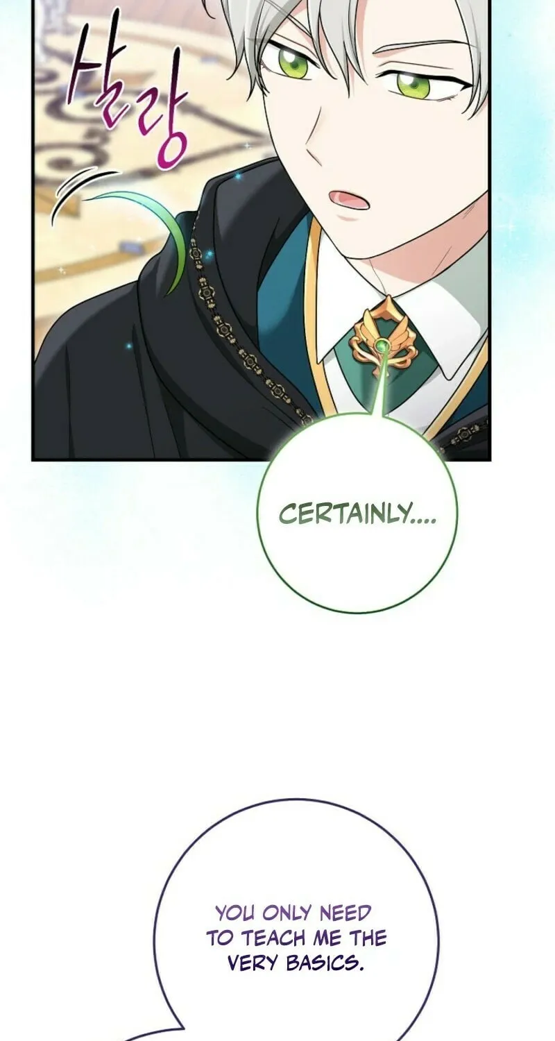 I Played the Role of the Adopted Daughter Too Well Chapter 94 page 43 - 