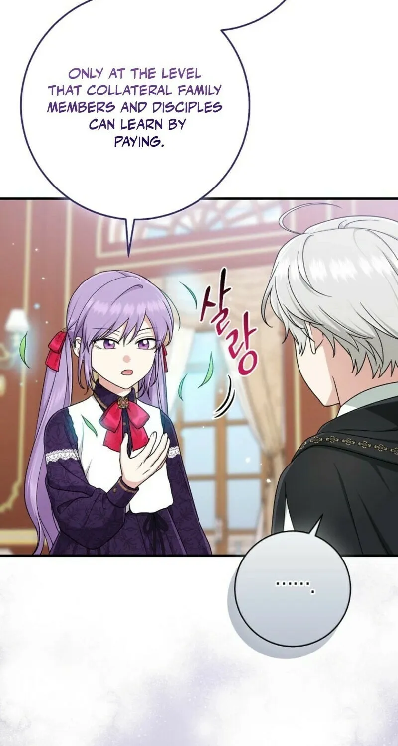 I Played the Role of the Adopted Daughter Too Well Chapter 94 page 44 - 