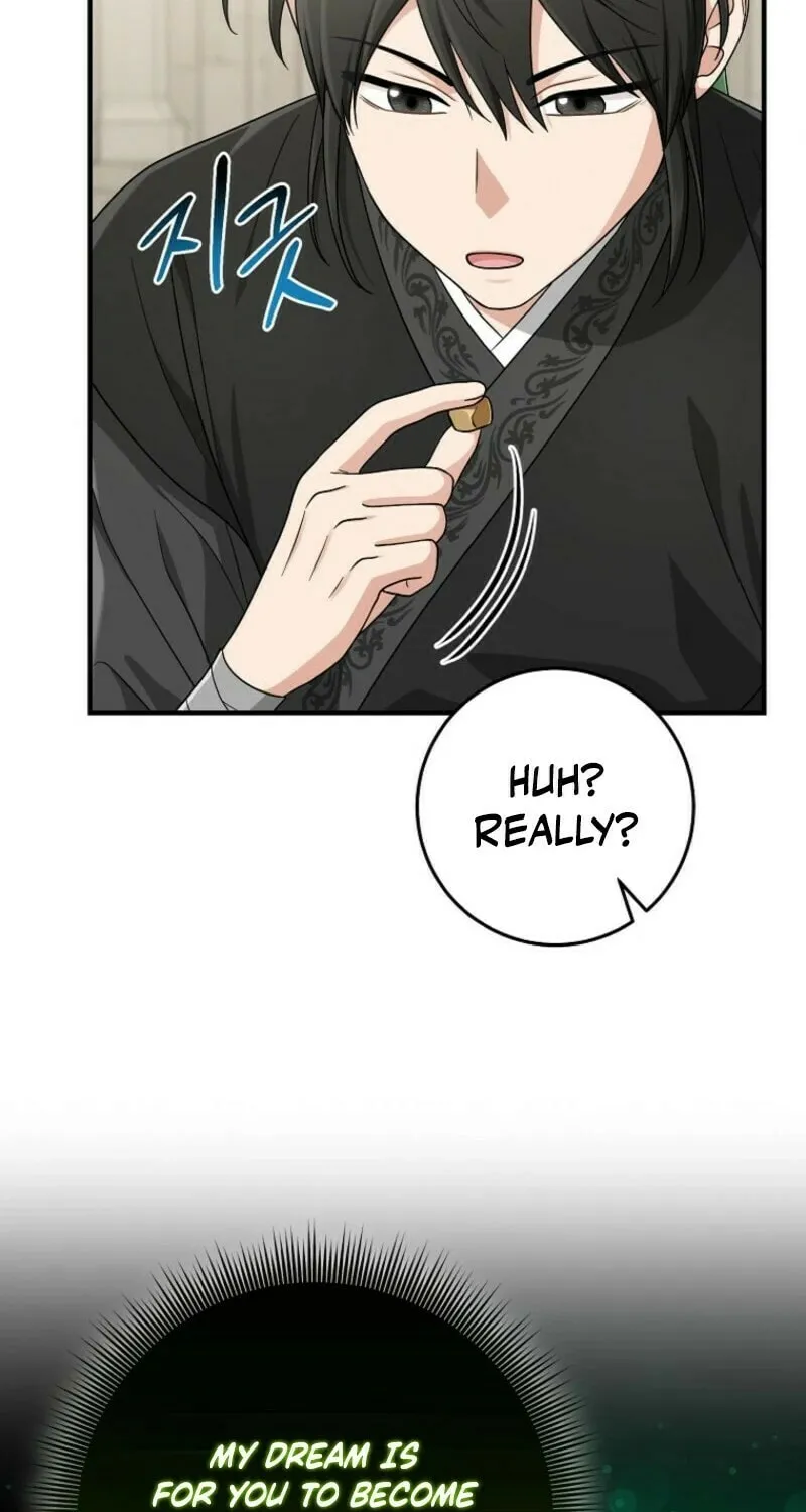 I Played the Role of the Adopted Daughter Too Well Chapter 94 page 69 - 