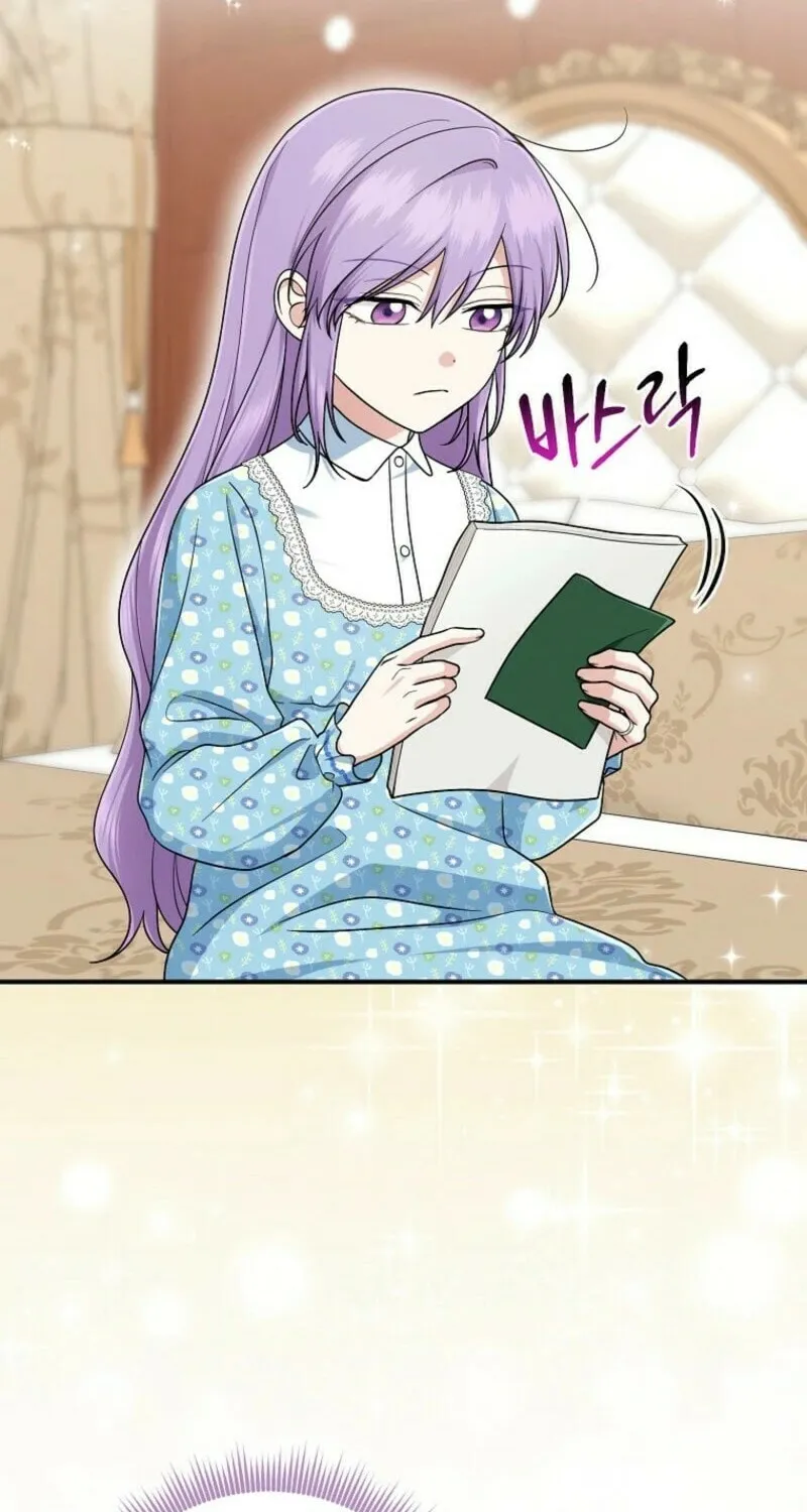 I Played the Role of the Adopted Daughter Too Well Chapter 94 page 8 - 