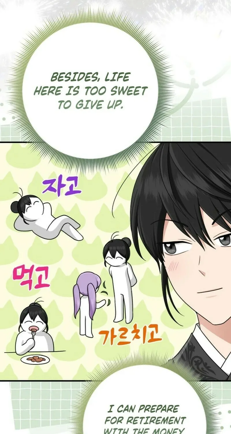 I Played the Role of the Adopted Daughter Too Well Chapter 94 page 72 - 