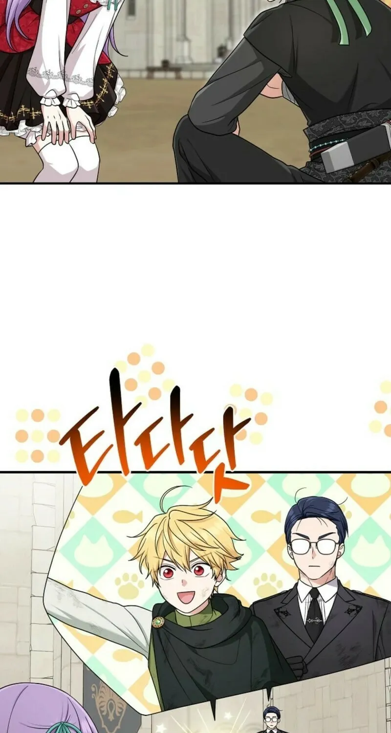 I Played the Role of the Adopted Daughter Too Well Chapter 94 page 74 - 