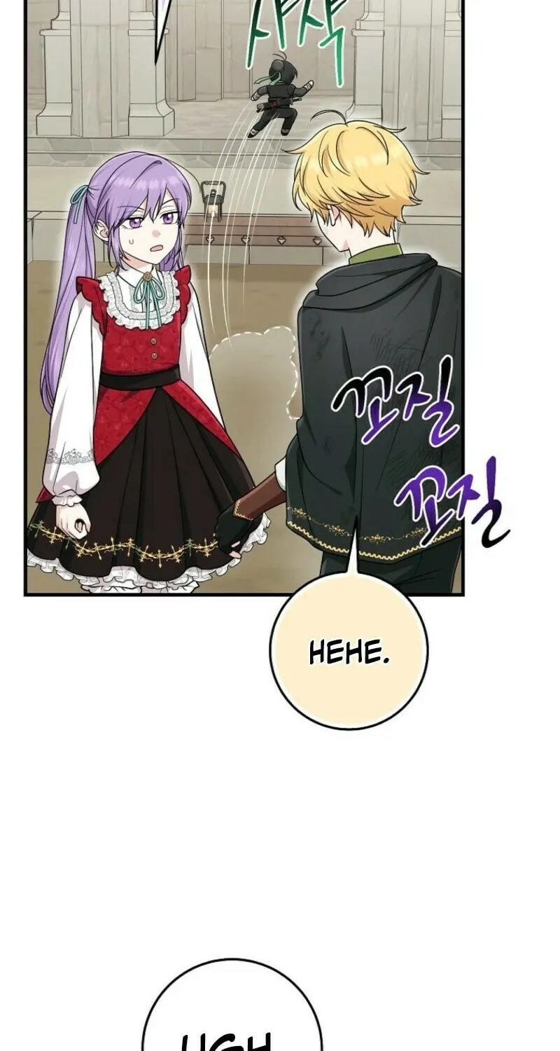 I Played the Role of the Adopted Daughter Too Well Chapter 94 page 76 - 