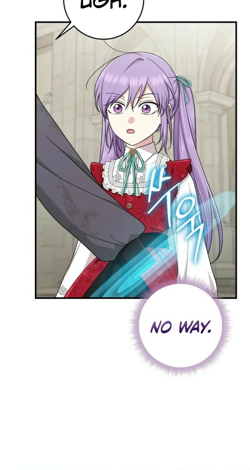 I Played the Role of the Adopted Daughter Too Well Chapter 94 page 77 - 