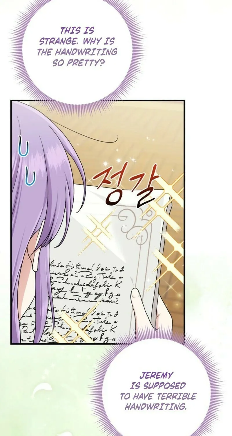 I Played the Role of the Adopted Daughter Too Well Chapter 94 page 9 - 
