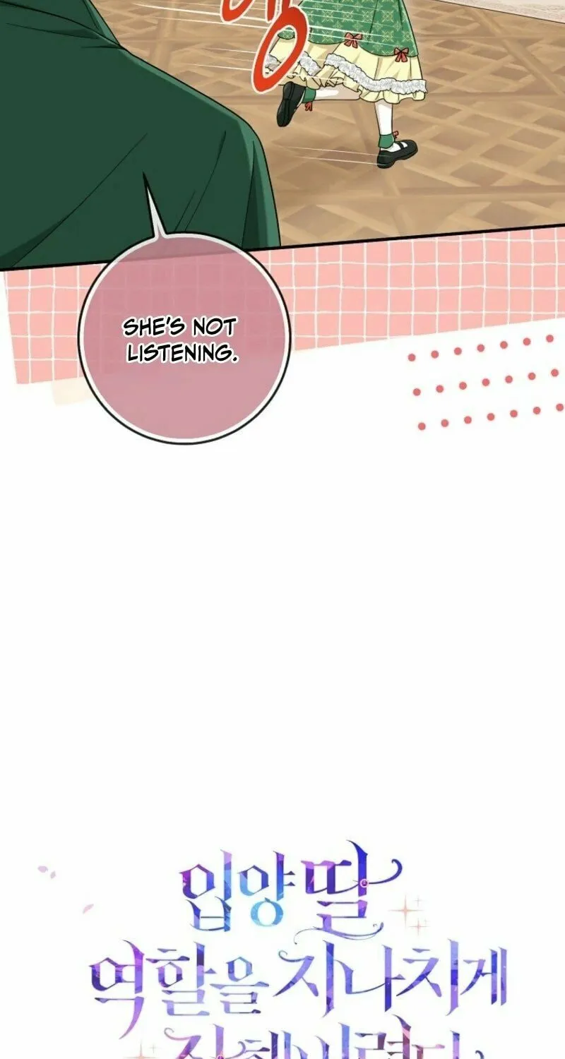 I Played the Role of the Adopted Daughter Too Well Chapter 95 page 13 - 