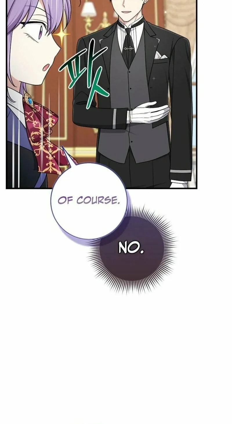 I Played the Role of the Adopted Daughter Too Well Chapter 95 page 16 - 