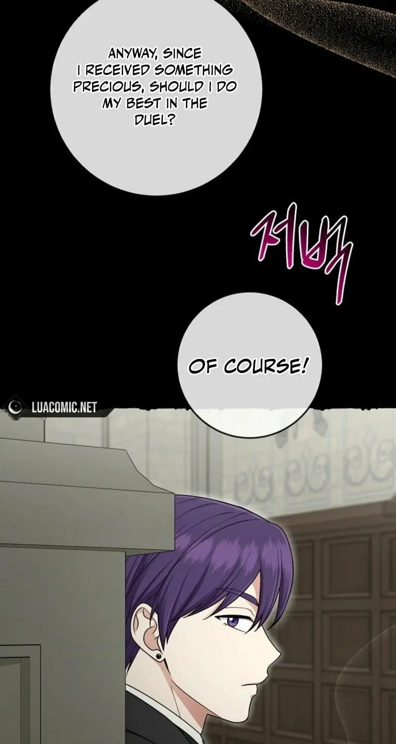 I Played the Role of the Adopted Daughter Too Well Chapter 95 page 26 - 