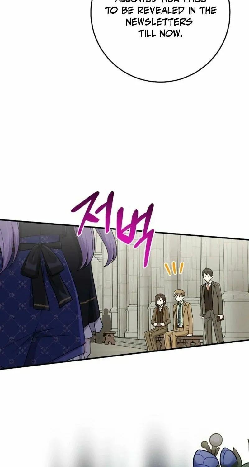 I Played the Role of the Adopted Daughter Too Well Chapter 95 page 33 - 