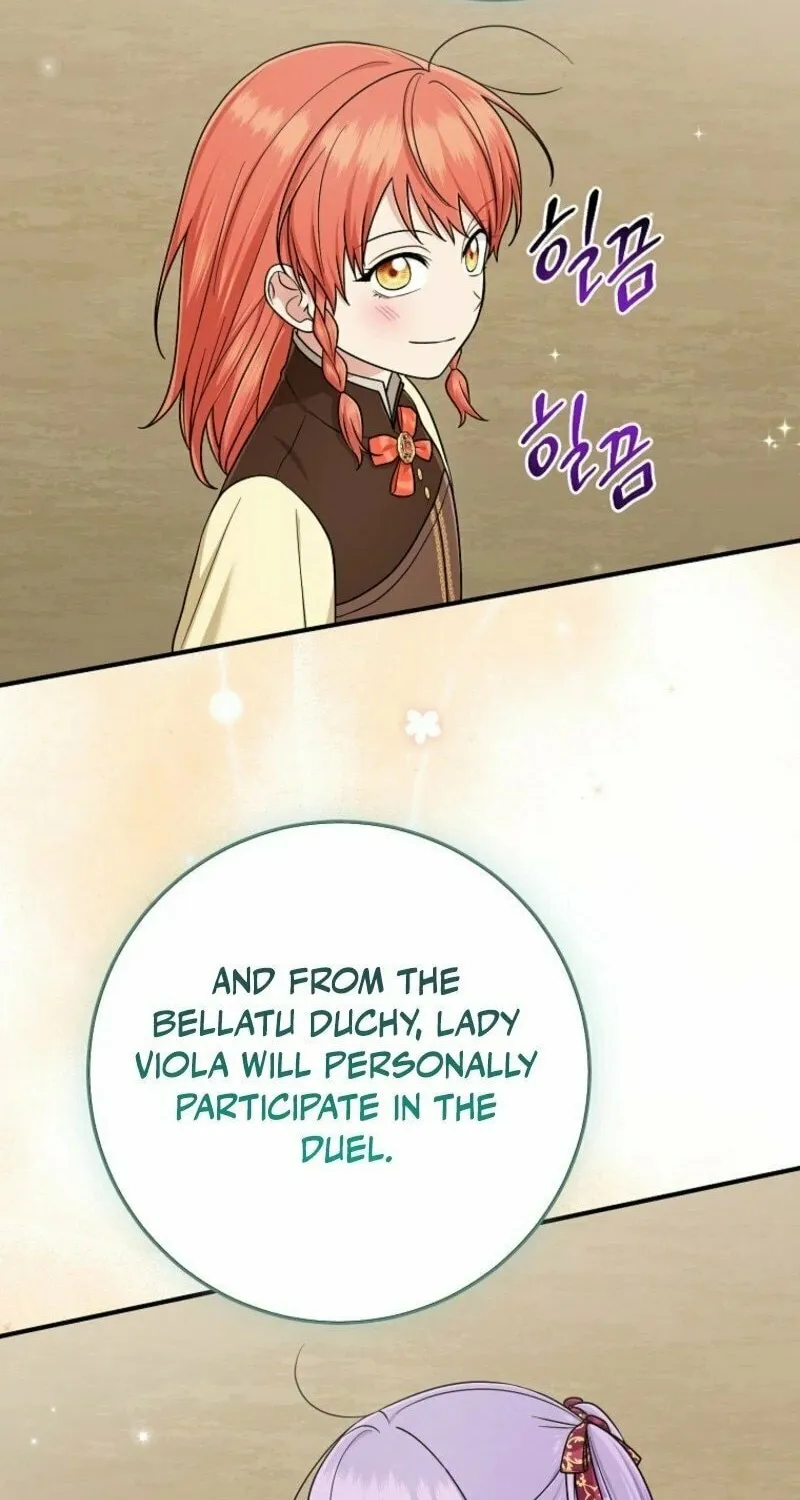 I Played the Role of the Adopted Daughter Too Well Chapter 95 page 45 - 